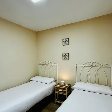 La Botica Appartement