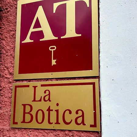 La Botica * Посада-де-Льянес